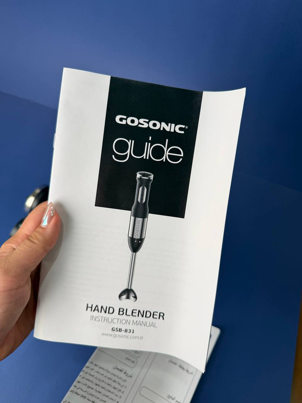 گوشت کوب برقی گوسونیک اورجینال 1200 وات مدل GSB 831 تک کاره